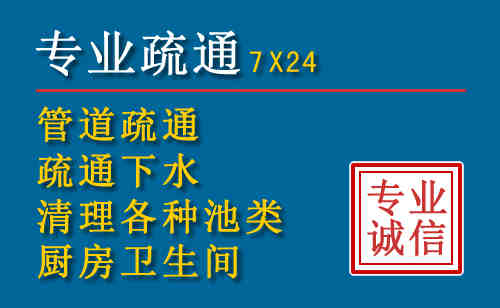 中卫搬家公司提示：夏季高温季节长途搬家的6大常识